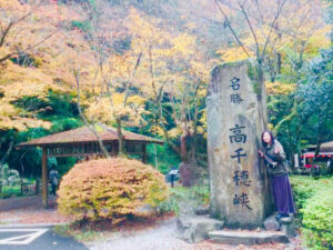 宮崎の高千穂峡と刻まれている石銘板