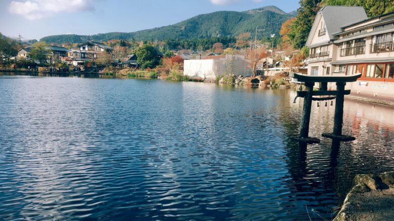 大分の金鱗湖