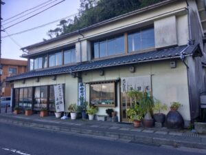 平田屋の外観